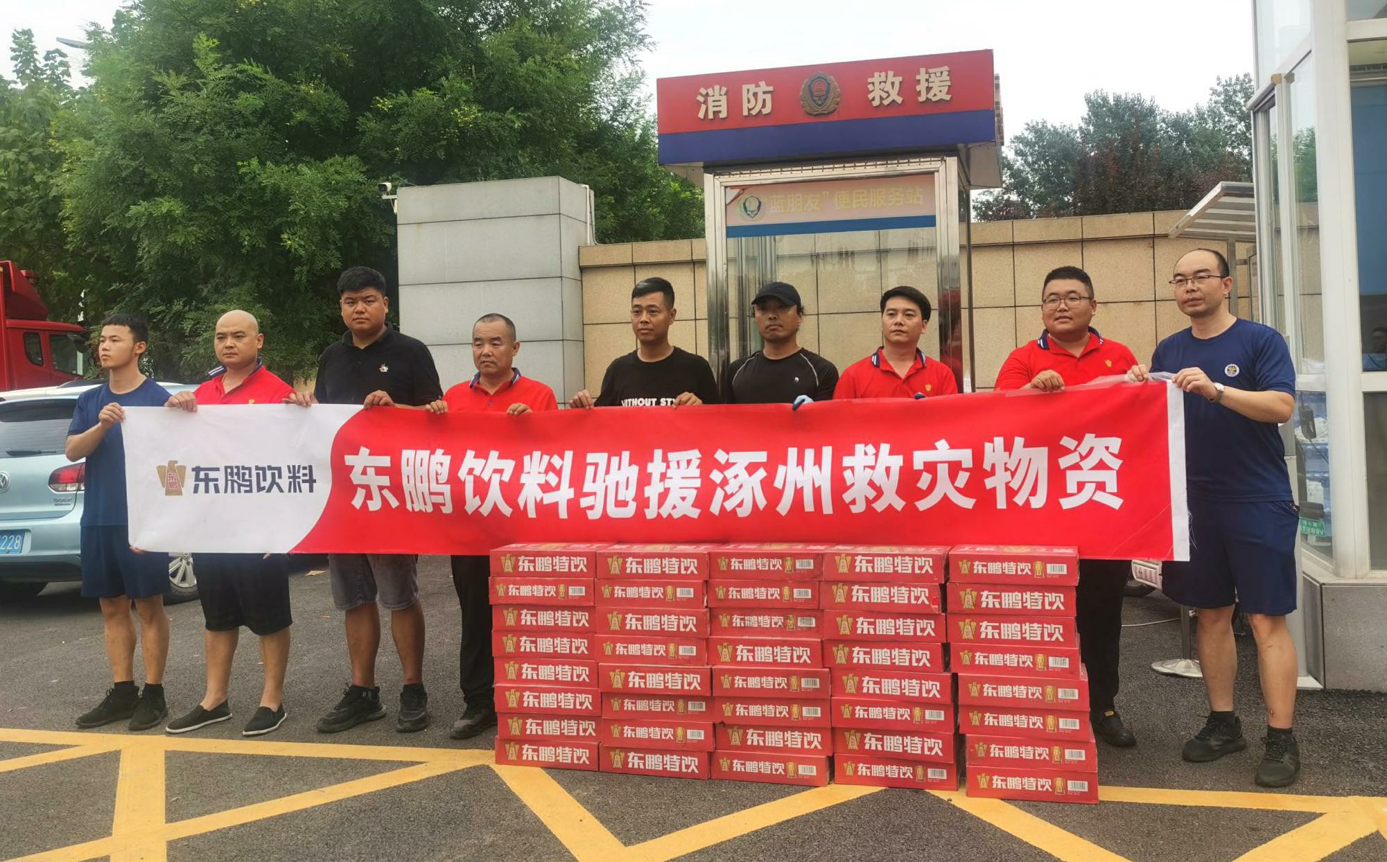 永信贵宾会217·(中国区)官方网站