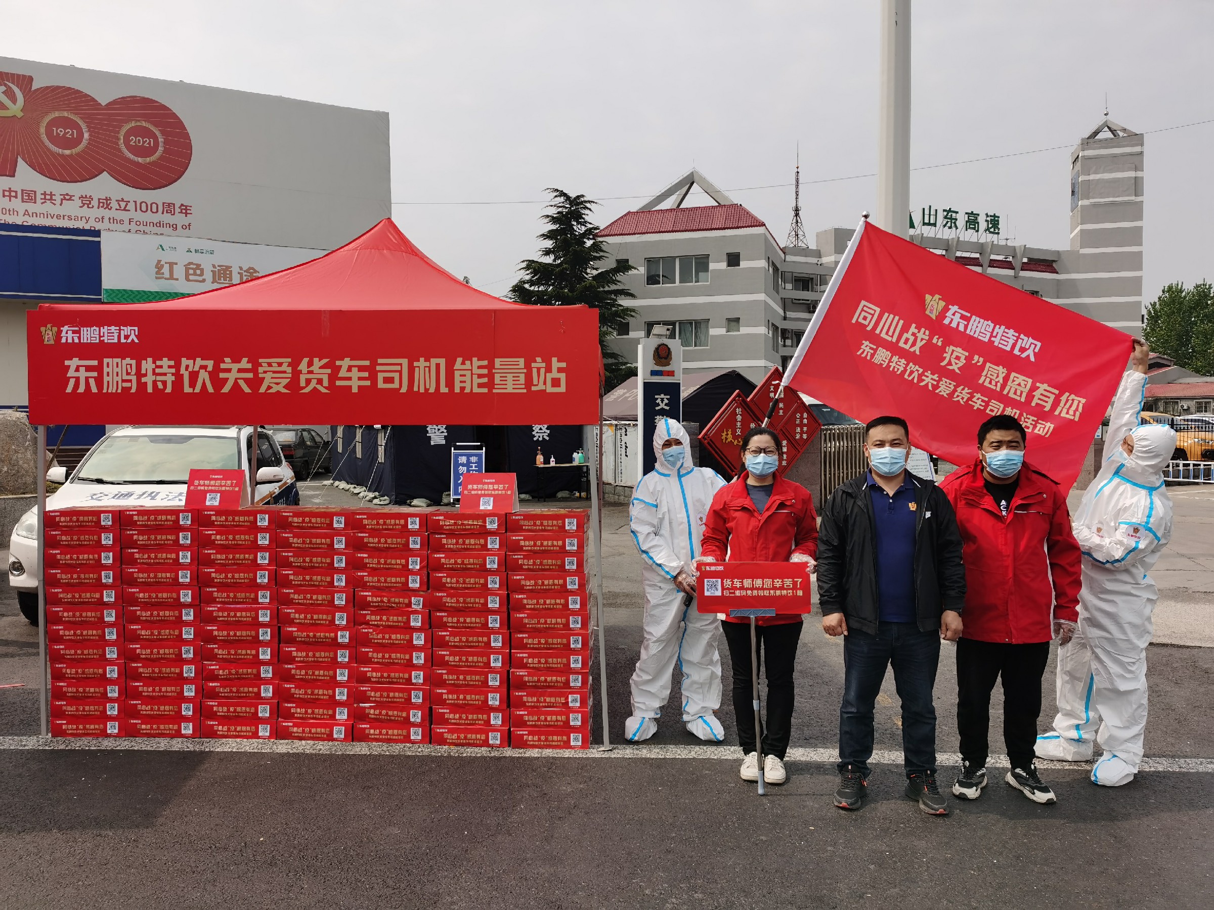 永信贵宾会217·(中国区)官方网站