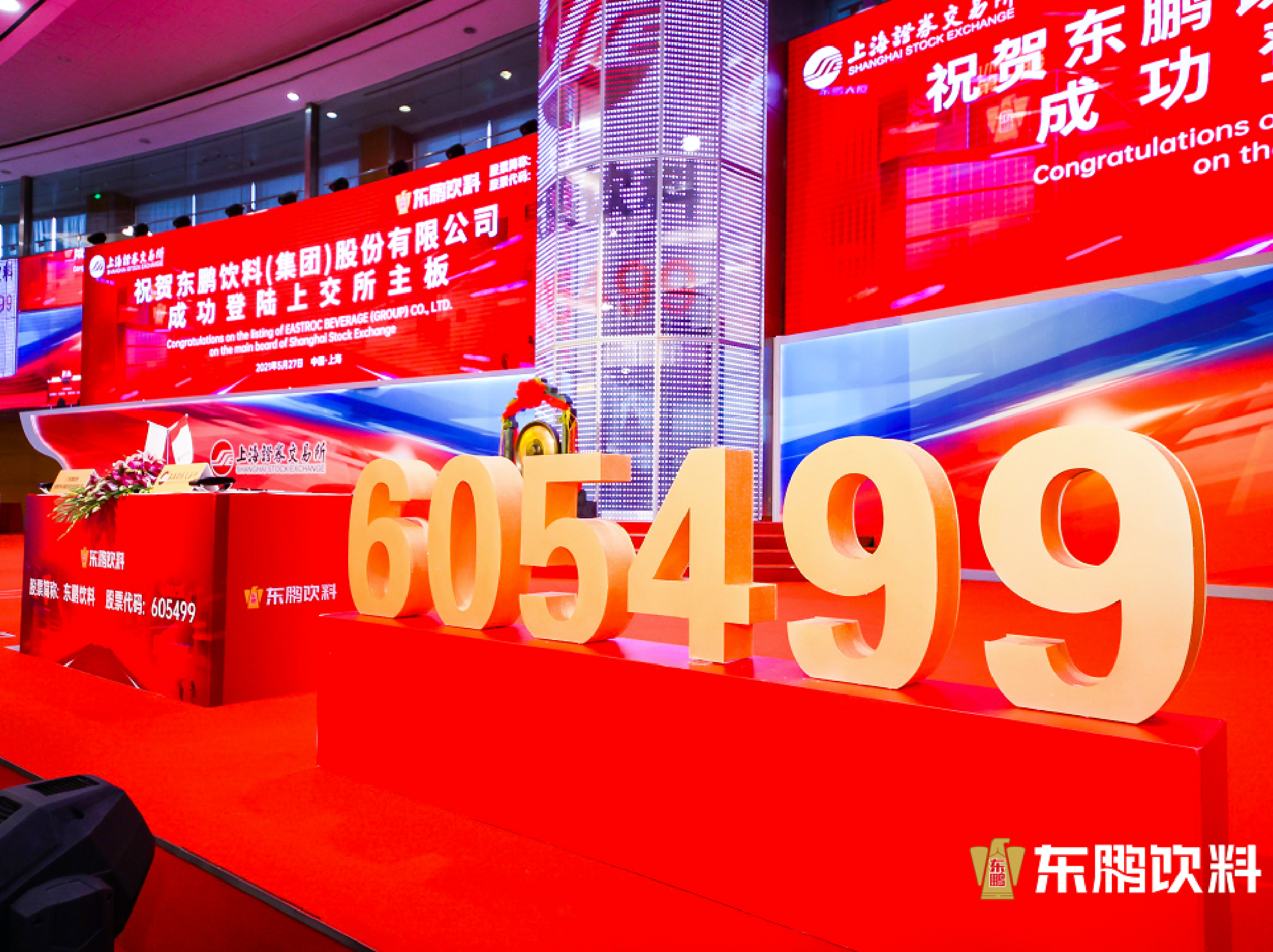永信贵宾会217·(中国区)官方网站