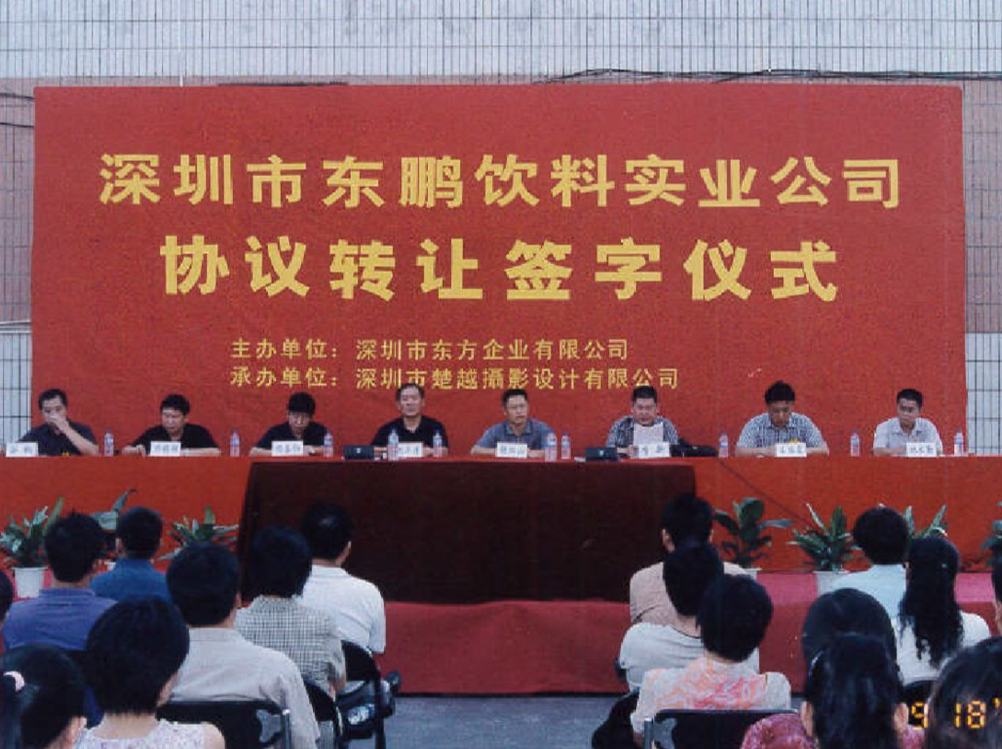 永信贵宾会217·(中国区)官方网站