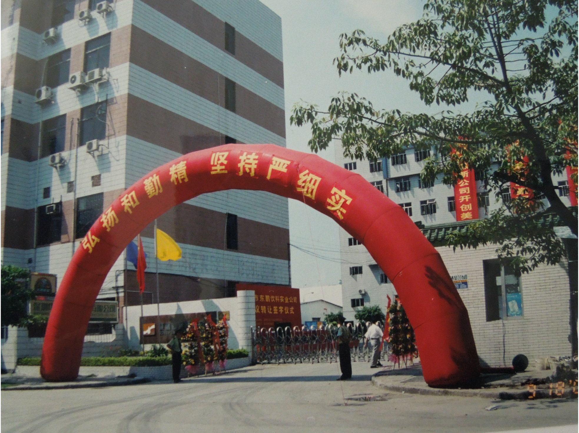 永信贵宾会217·(中国区)官方网站