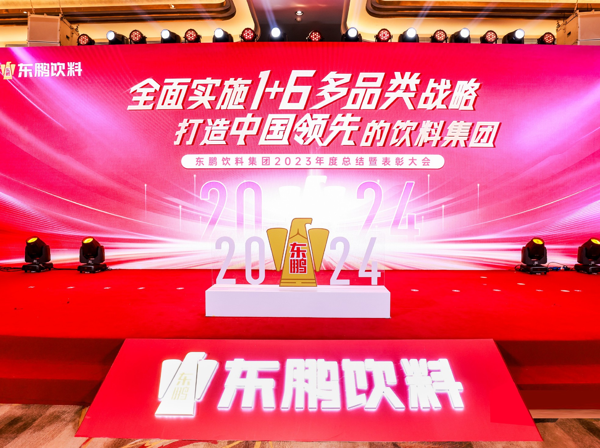 永信贵宾会217·(中国区)官方网站