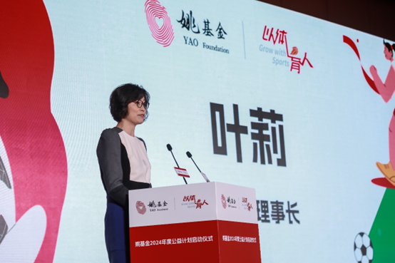 1716529970821486 浼佷笟寰俊鎴浘_17165298241129.png