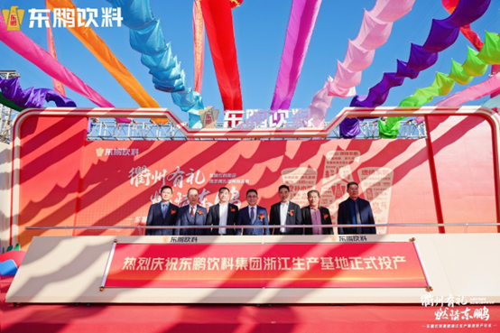 1716861618358341 企业微信截图_17168606306094.png