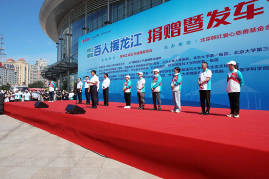 1716864890183340 企业微信截图_1716864620170.png