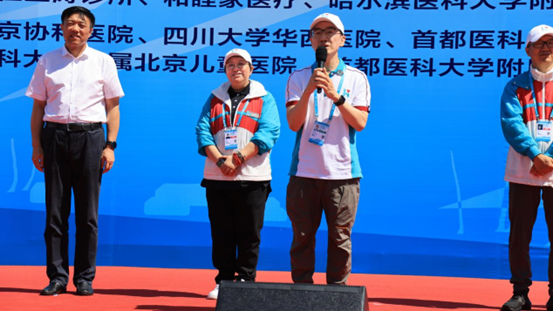 1716865000169246 企业微信截图_17168646357294.png