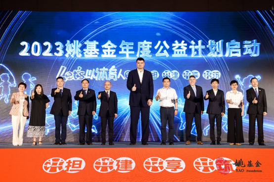 1716865596143574 企业微信截图_17168654601360.png