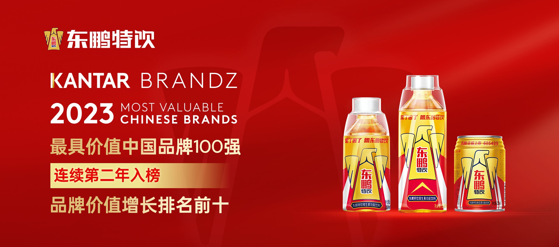 永信贵宾会217·(中国区)官方网站