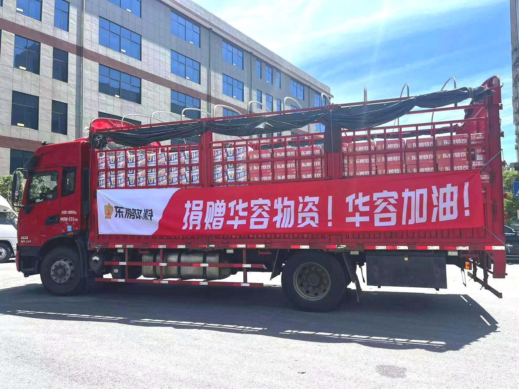 永信贵宾会217·(中国区)官方网站