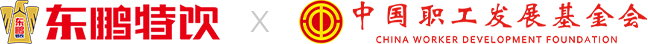 永信贵宾会217·(中国区)官方网站